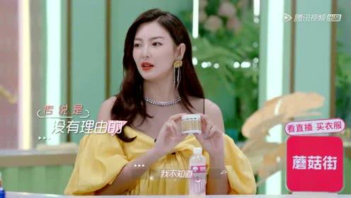 娱乐吃瓜秀酱,揭秘娱乐圈幕后故事，带你领略明星真实生活