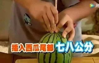 娱乐吃瓜讲的是真的吗,揭秘真相还是无稽之谈？